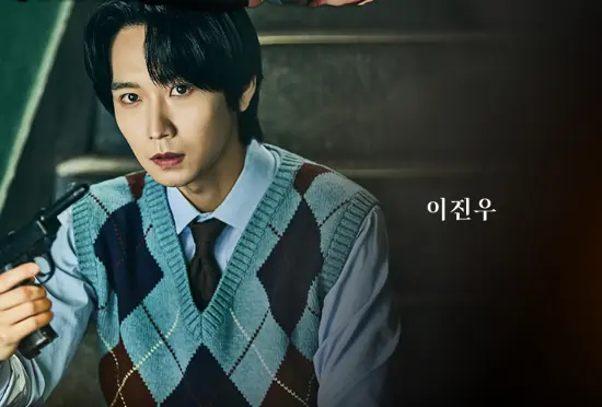 뮤지컬 스파이 예매 팁 이벤트