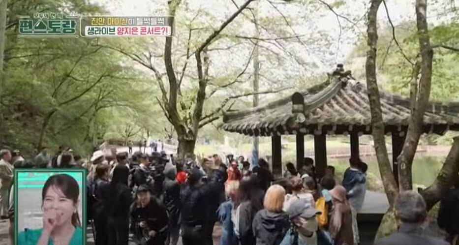 팬미팅 현장