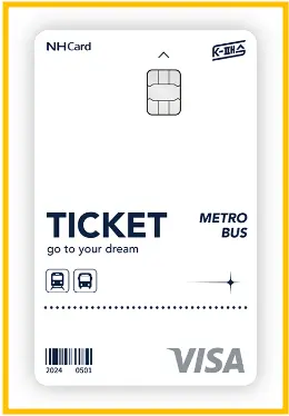 농협-K-패스-카드