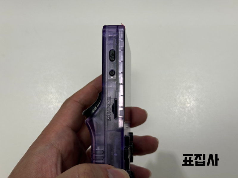왼쪽 부분