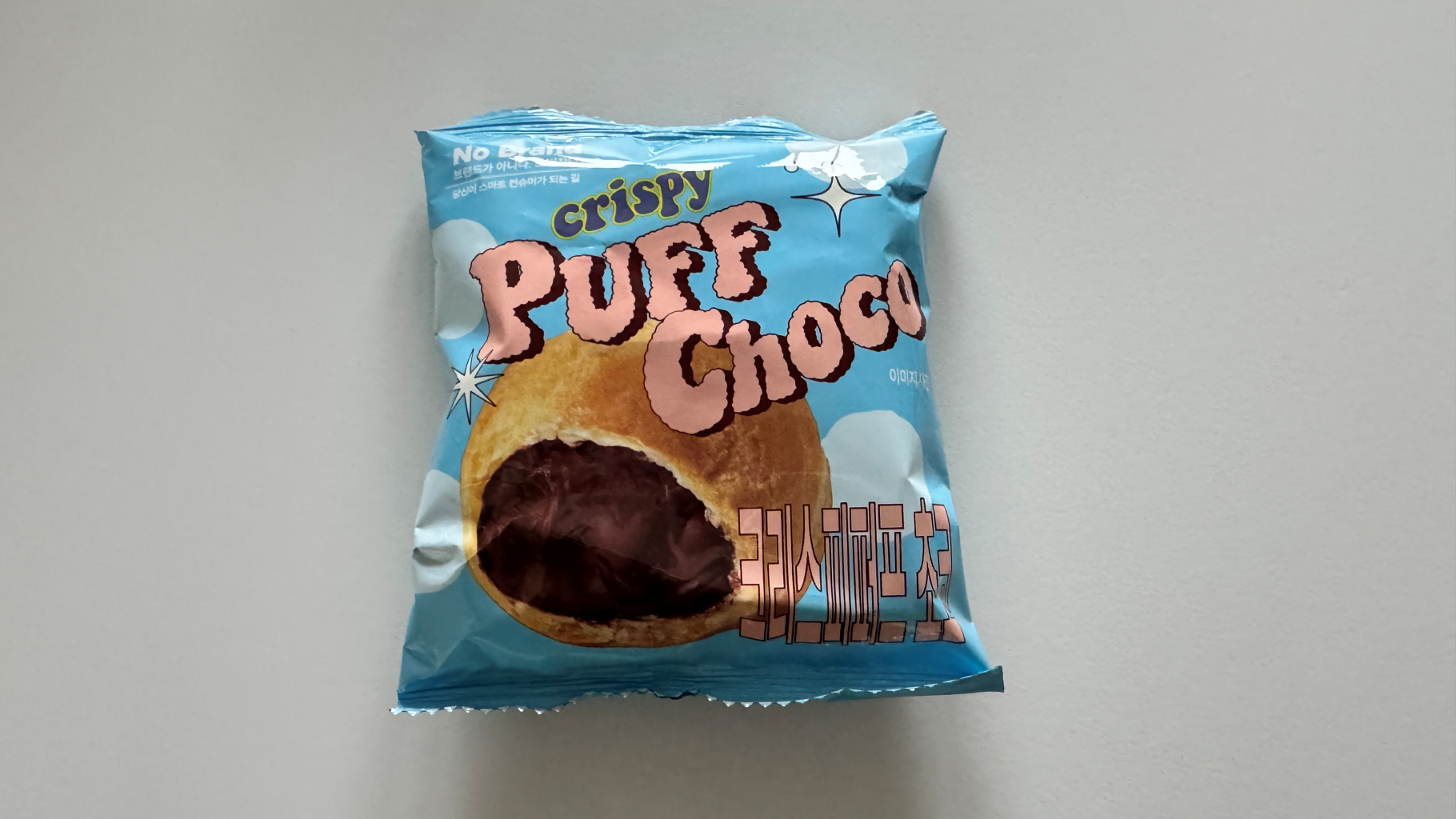 노브랜드 크리스피퍼프 초코 1봉지 무게, 칼로리는?