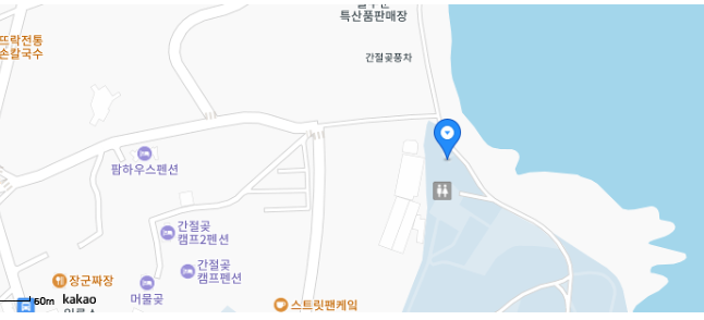 울산 간절곶 해맞이
