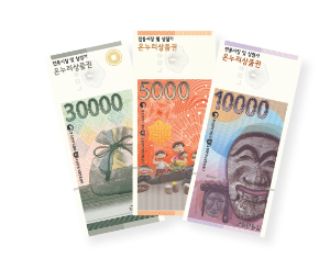 온누리상품권(지류&amp;#44;카드&amp;#44;모바일) 사용 가이드: 구매&amp;#44; 우리동네 사용처&amp;#44; 꿀팁 등3