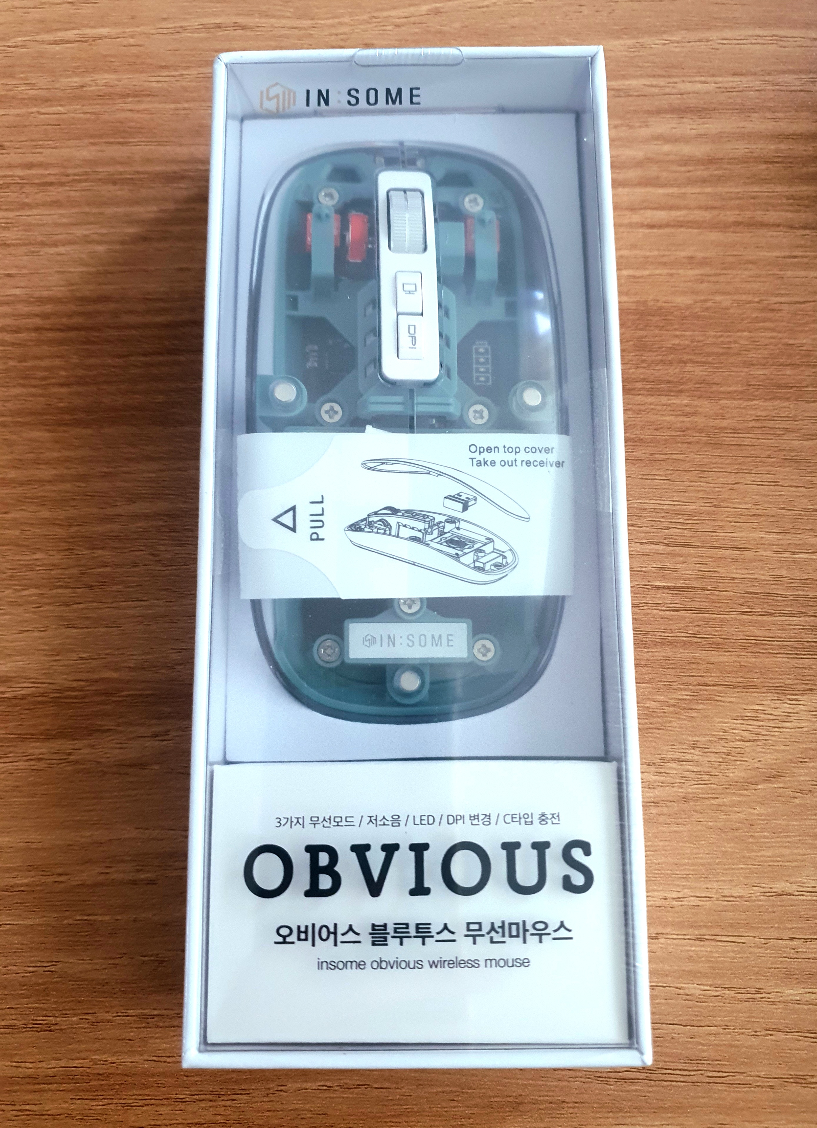 쿠팡에서-구입했습니다.