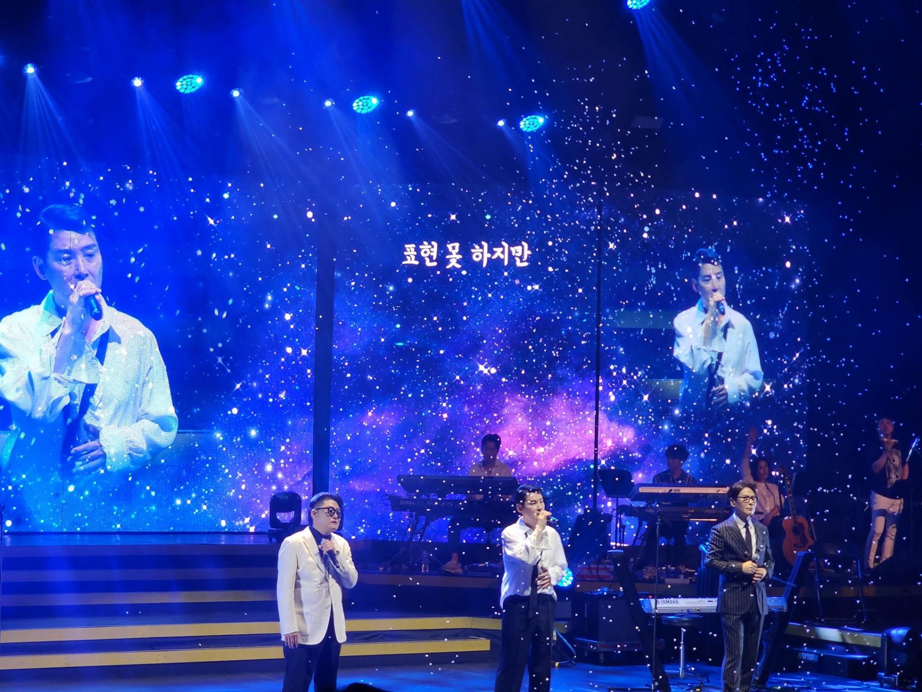 전 세계가 주목하는 K-드라마 속 문화 코드