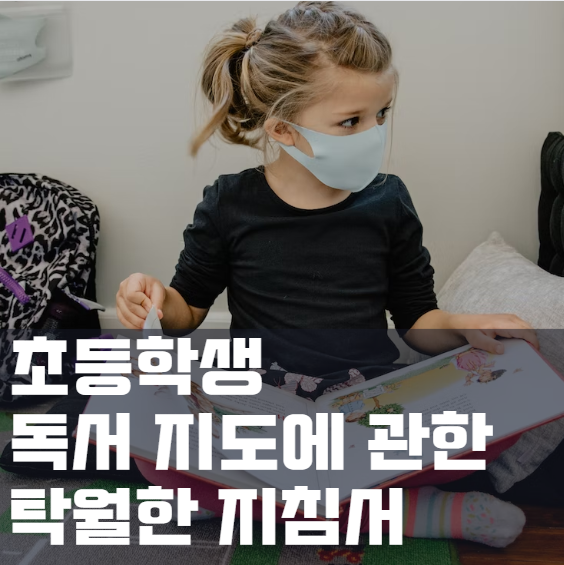 대표 이미지