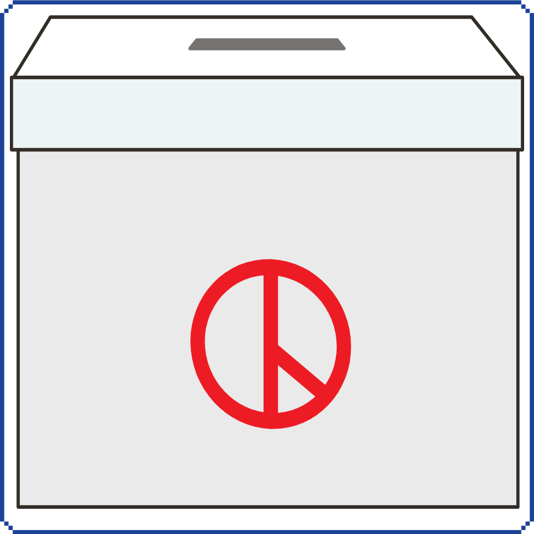 투표함 상징적, 대표 이미지