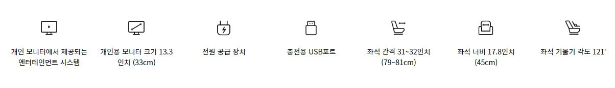 뉴-이코노미-설명