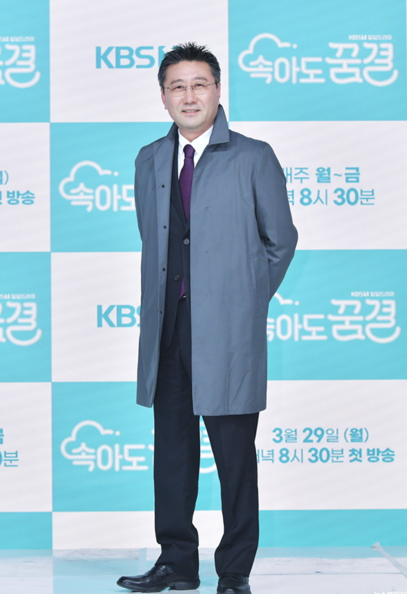최정우 제작발표회