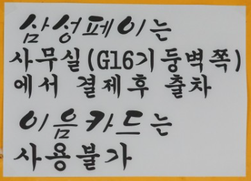 2023.송도 센트럴파크 멀티미디어 드론쇼.일정.주차팁.관람팁.2023안내.총정리