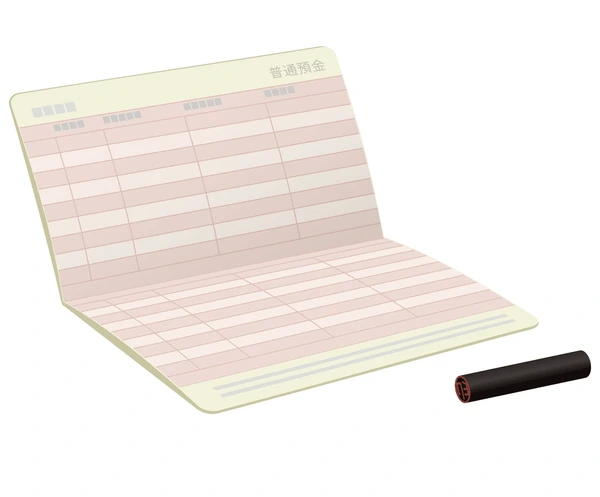 농협 마이너스통장 금리