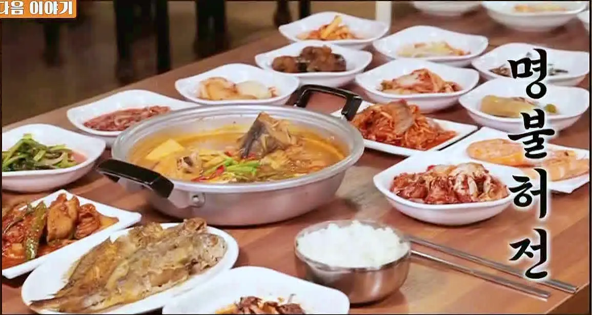 식객 허영만 백반기행 164회 최윤영 편 하루 3시간 8천원 18찬 간자미회무침, 동태탕, 달큰한 생새우무침, 직접 담근 갈치속젓 전라도 백반 남도 밥상 전남 목포 맛집 소개