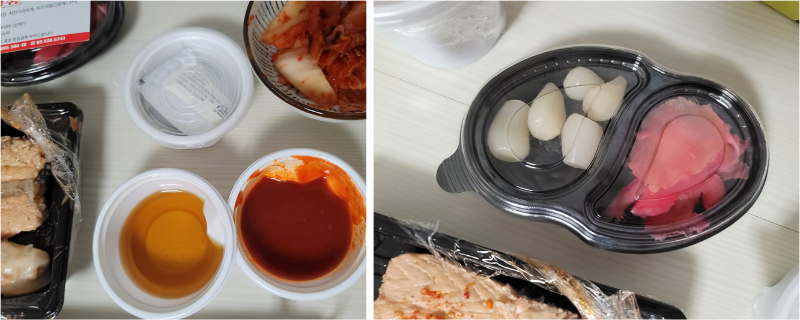 벚꽃스시 기본 배달 구성