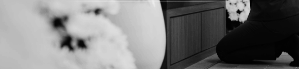 부의 위로 문자: 장례식장 참석 시