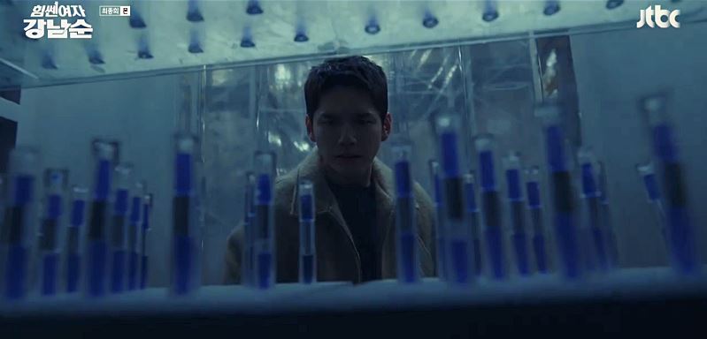 힘쎈여자강남순_16회