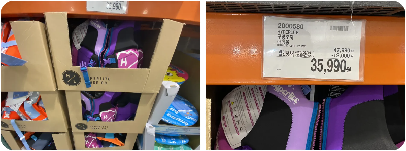 코스트코-7월-세일-품목