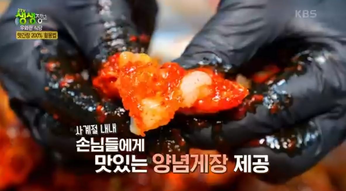 그밖의 손님상 반찬들
