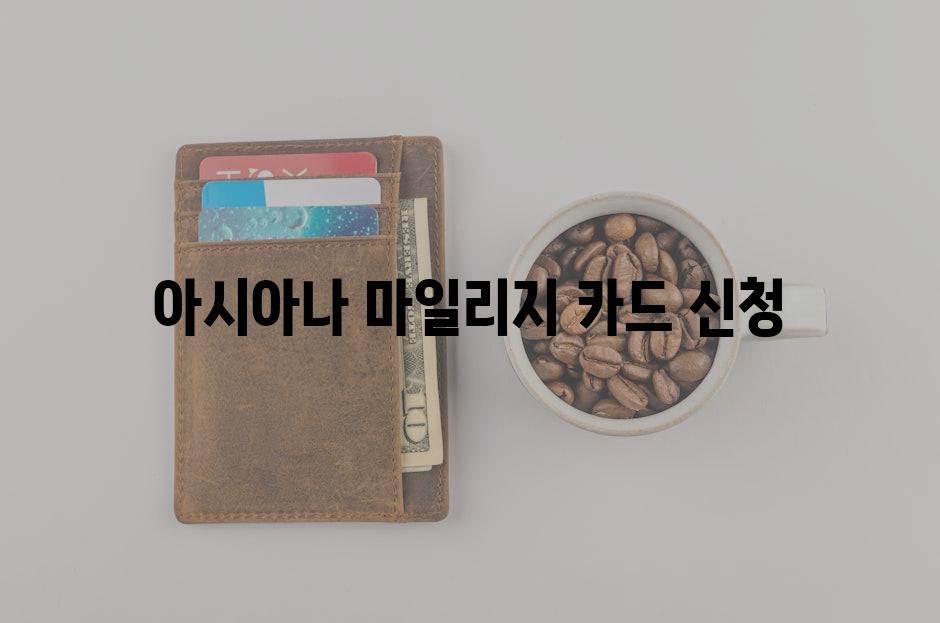 Credit cards 5