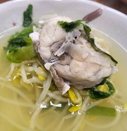 복국