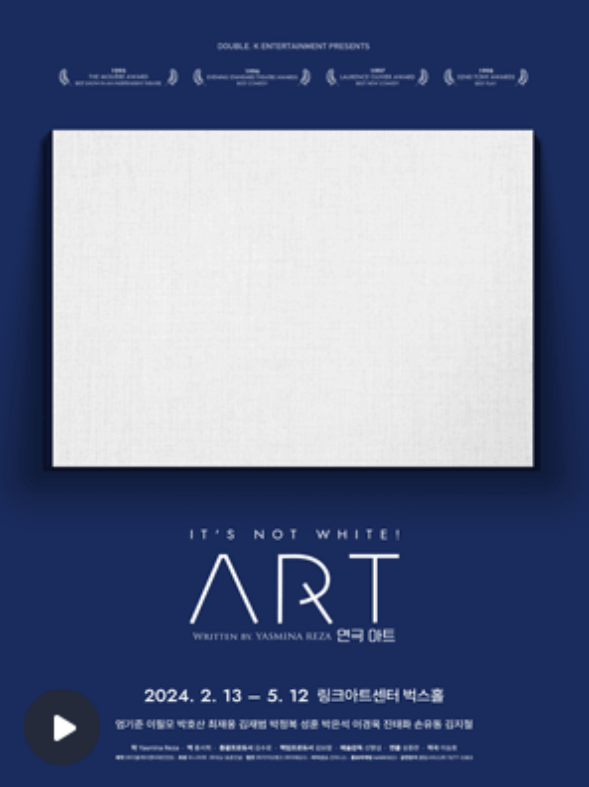 청년문화예술패스