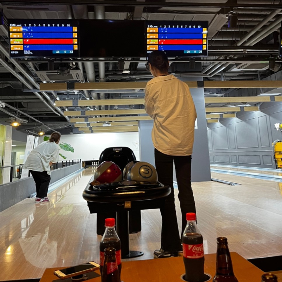 볼링장