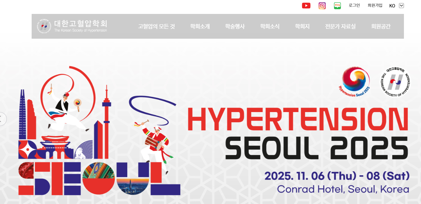 침묵의 살인자 고혈압 낮추는 식단 관리, 고혈압에 좋은 과일 5가지 완벽 정리