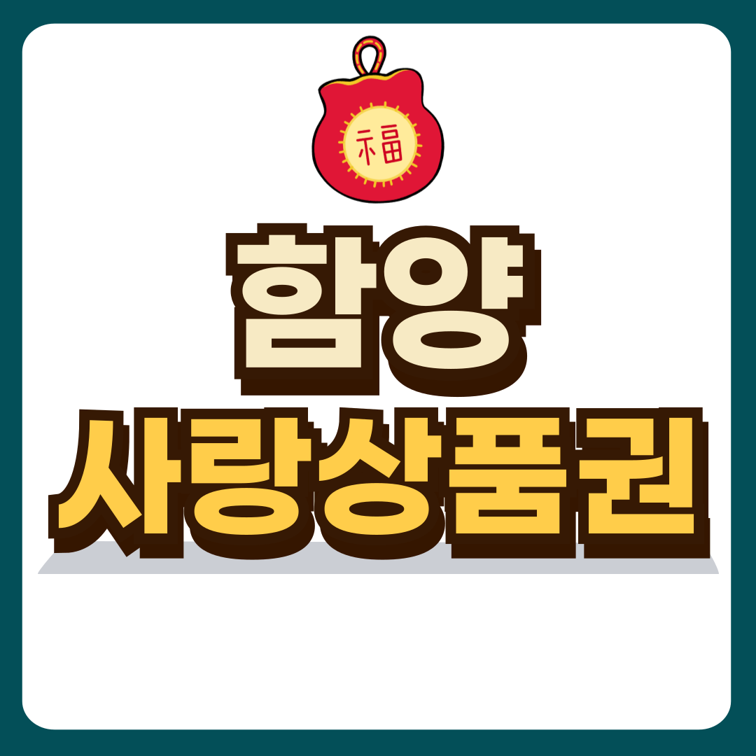 썸네일-입니다.