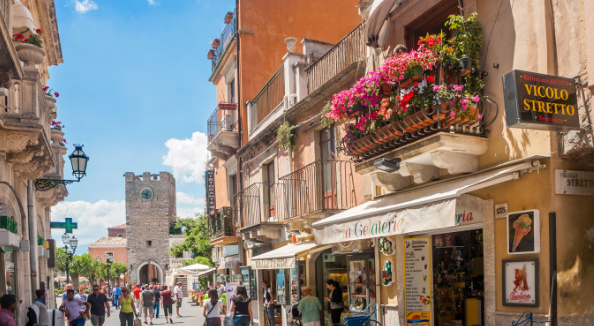 코르소 움베르토 거리에 대한 모든 것 보러가기