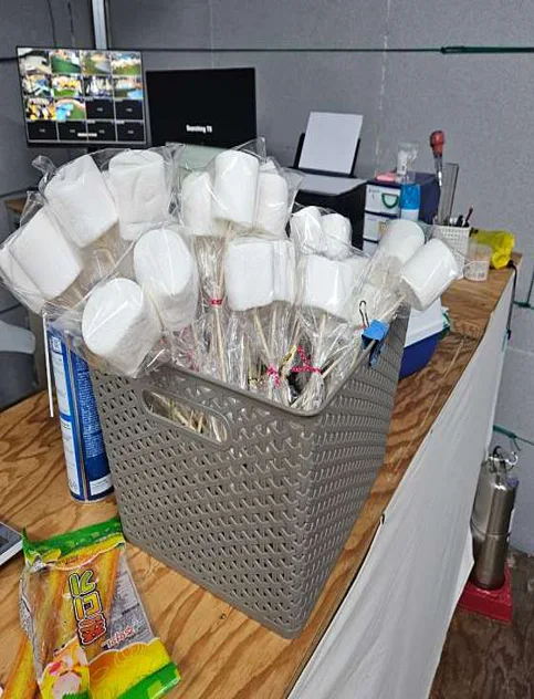 어메이징캠프 마산점