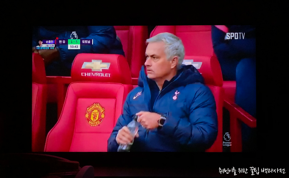 구글 크롬캐스트 미러링(유튜브)