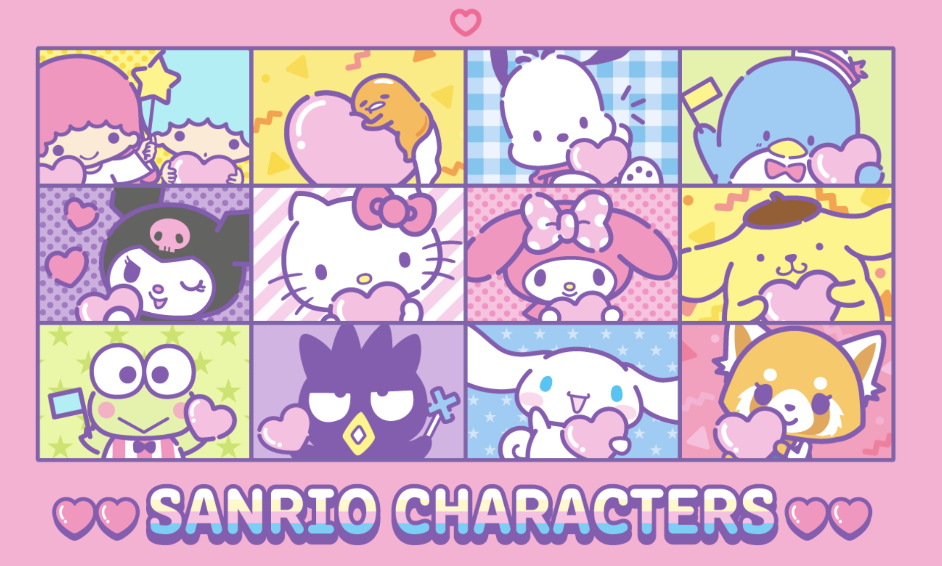 라부부 관련주 산리오