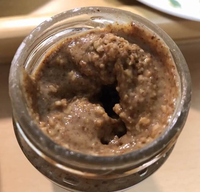 머드 피넛 스프레드 내용물