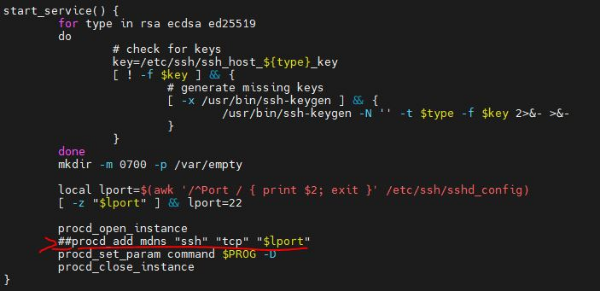 /etc/init.d/sshd 주석처리