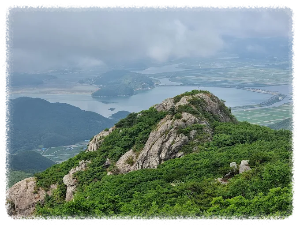 팔영산