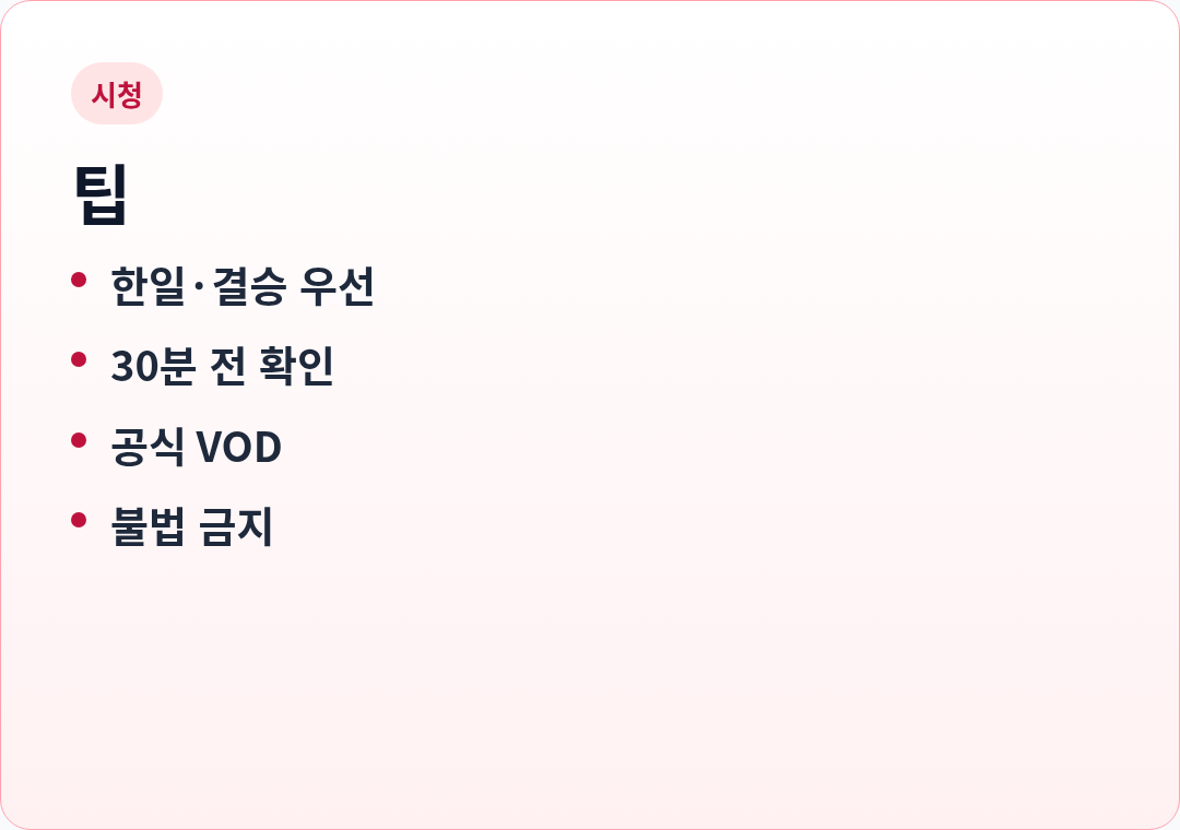 카드3