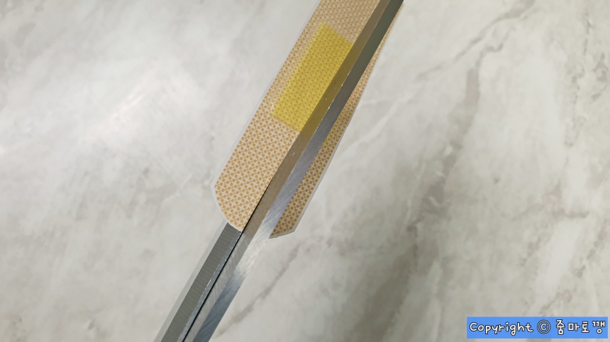 데일밴드-양쪽-끝-자르기