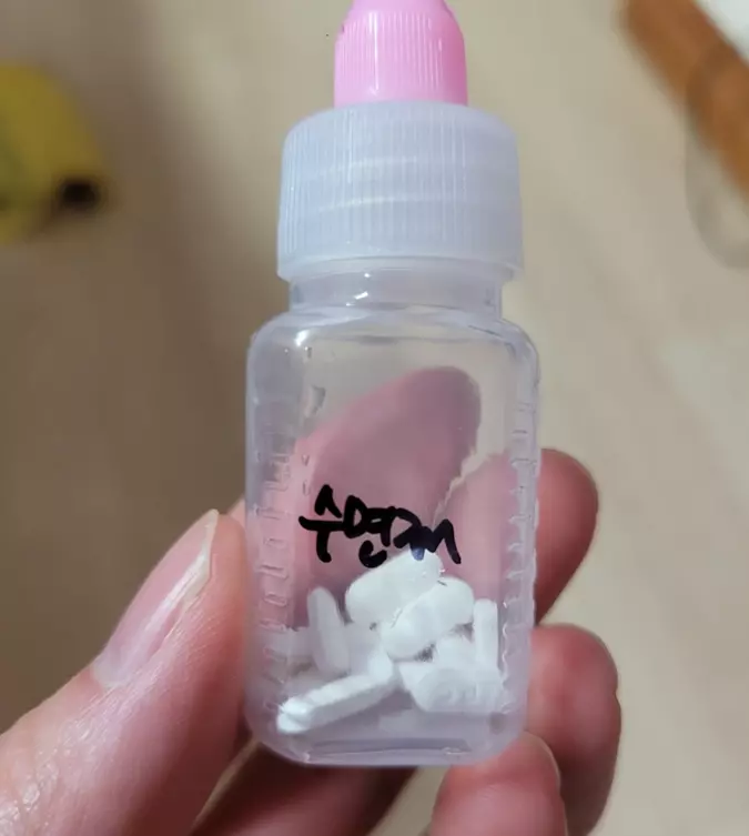 불면증 수면제, 뉴트리코어 멜라토닌 내돈내산 후기