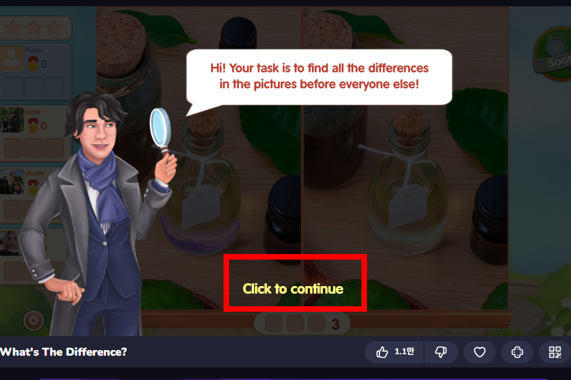 틀린 그림 찾기 무료 게임 사이트