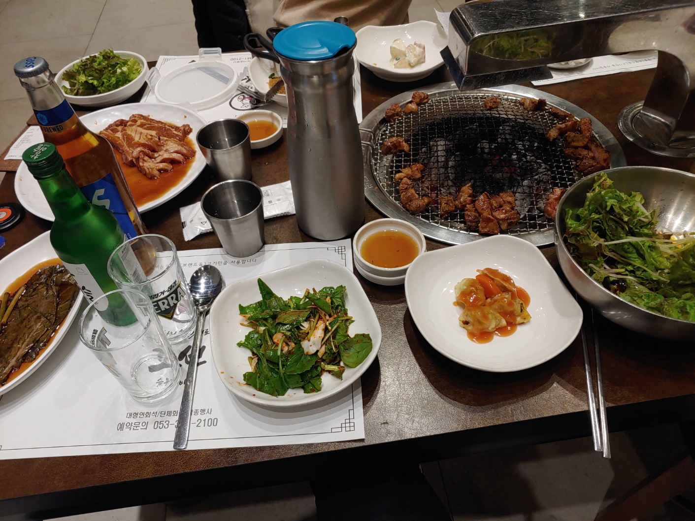 조선숯불갈비 메인반찬