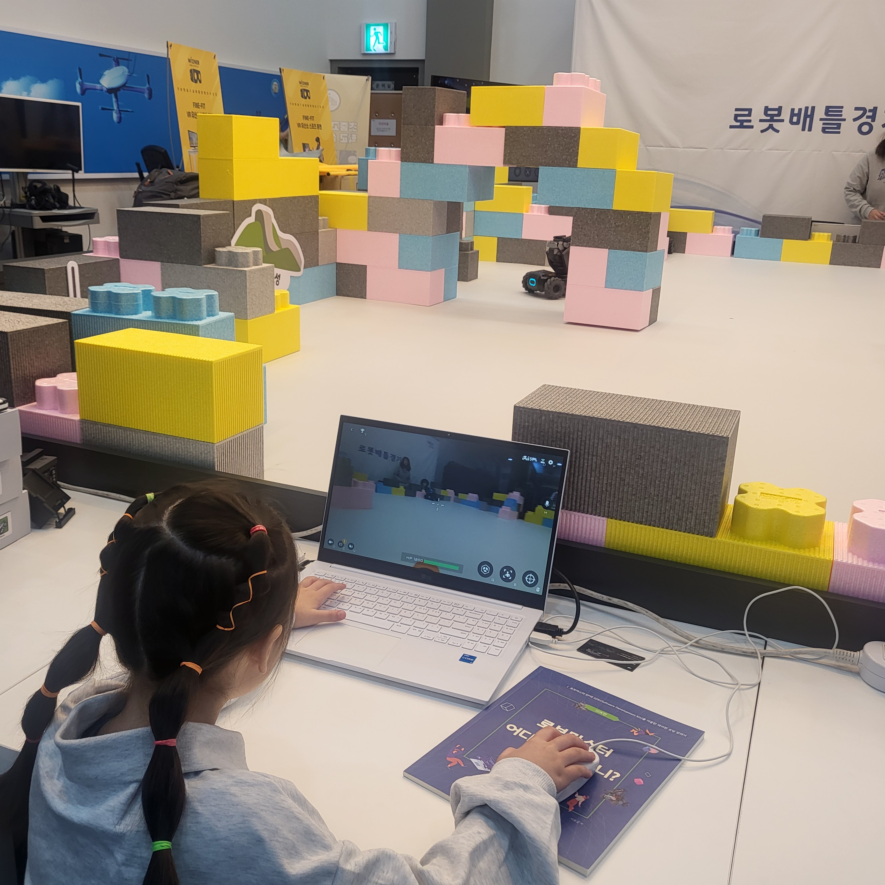 미래채움센터(3D펜&amp;#44; VR체험 무료)