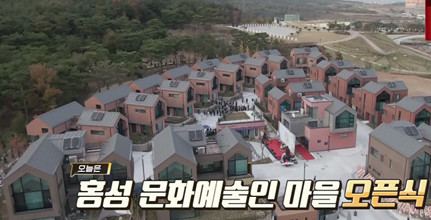 정흥채 소명 이상벽 집