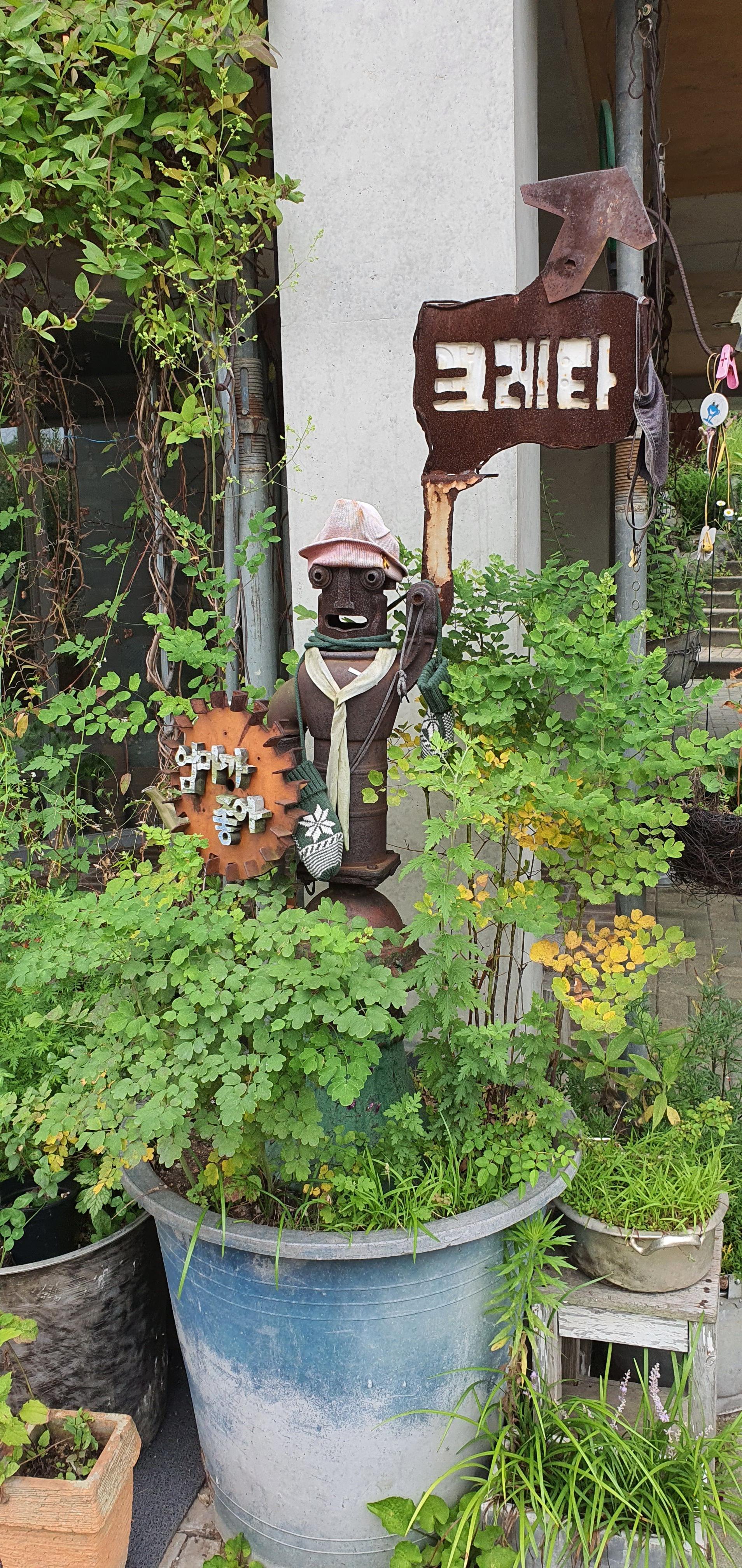 파주맛집_헤이리_크레타_03