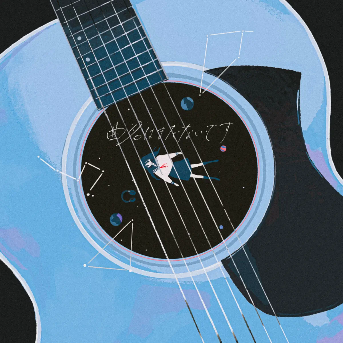 曲名はまだないです