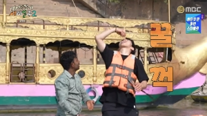 기안84
인도
갠지스강
갠지스강물드링킹