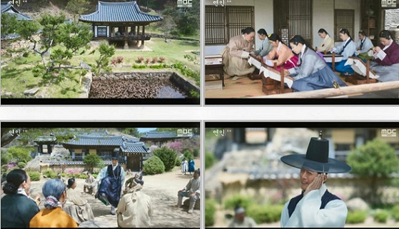 안동군자마을
