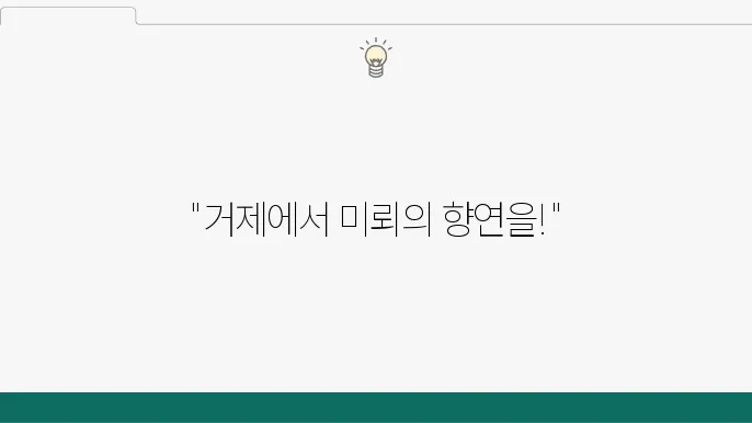 거제 해물가든의 인기 메뉴