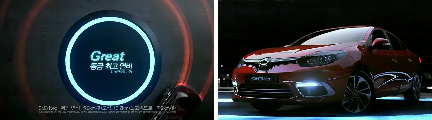 중고차--SM3-추천