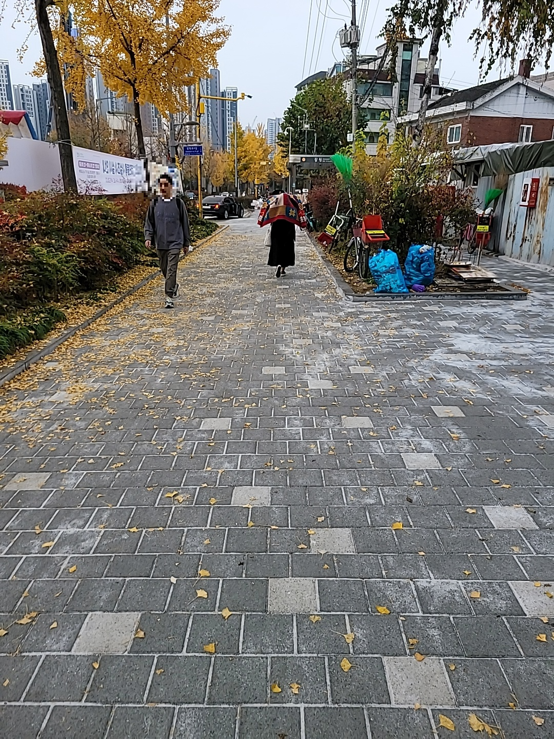 잠원역