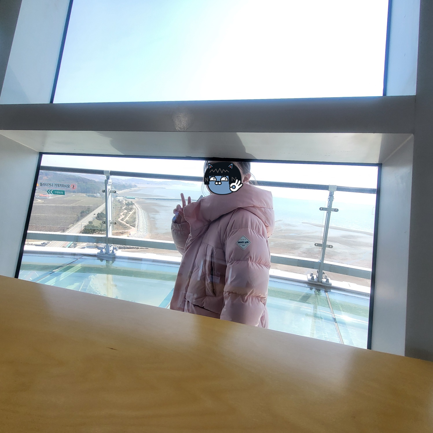 홍성 스카이타워 / 스카이워크(아이와 가볼 만 한 곳)