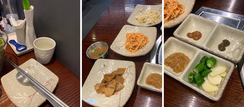 기본 세팅 및 반찬